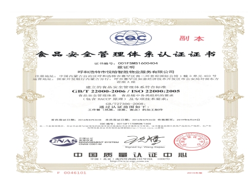 &#20048;&#40060;&#32593;&#39029;&#29256;&#45;&#20048;&#40060;&#40;&#20013;&#22269;&#41;