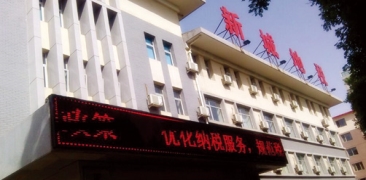 &#20048;&#40060;&#32593;&#39029;&#29256;&#45;&#20048;&#40060;&#40;&#20013;&#22269;&#41;